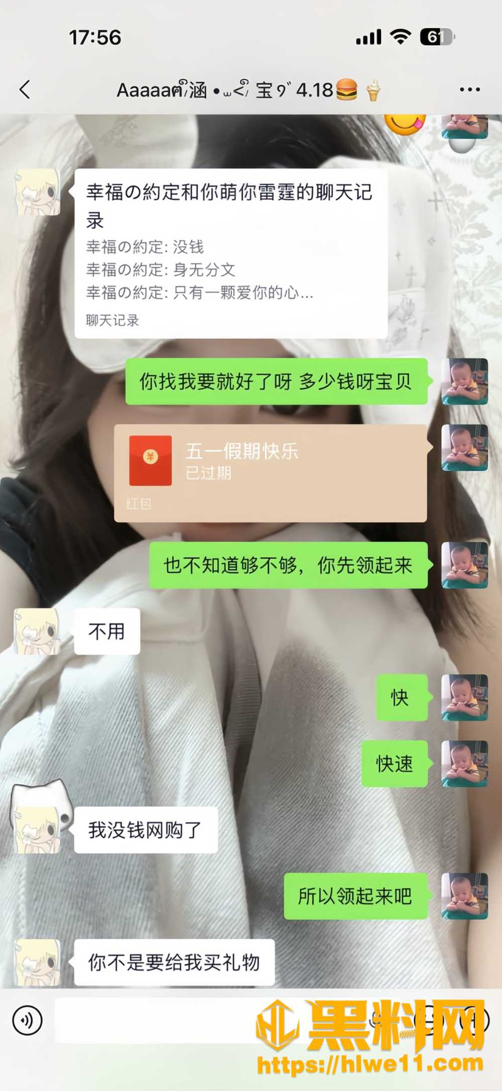 8岁男生猝死视频13