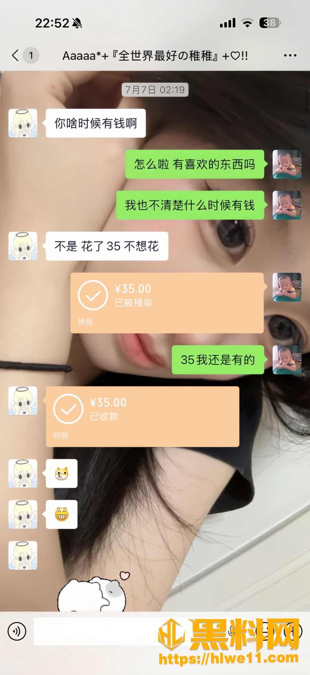 8岁男生猝死视频14