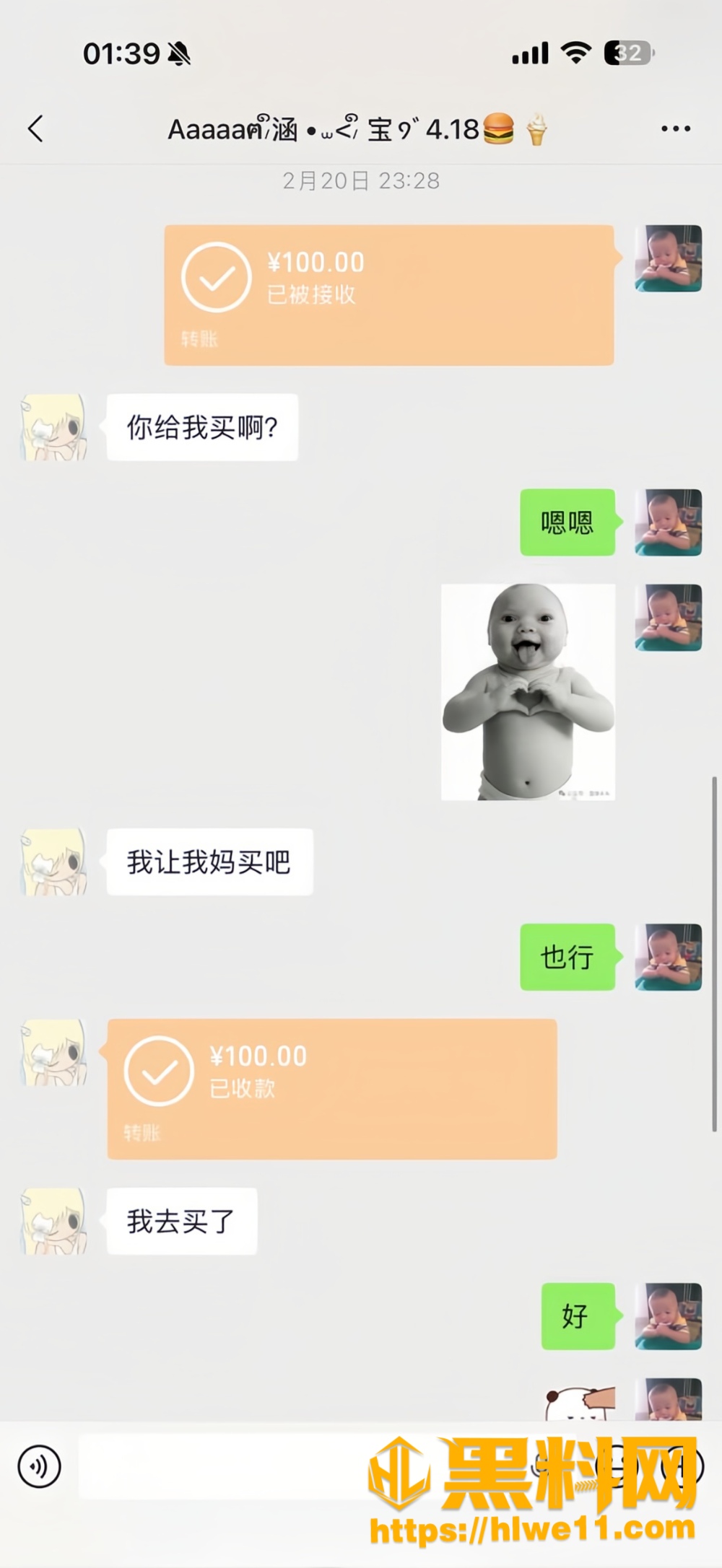 8岁男生猝死视频16