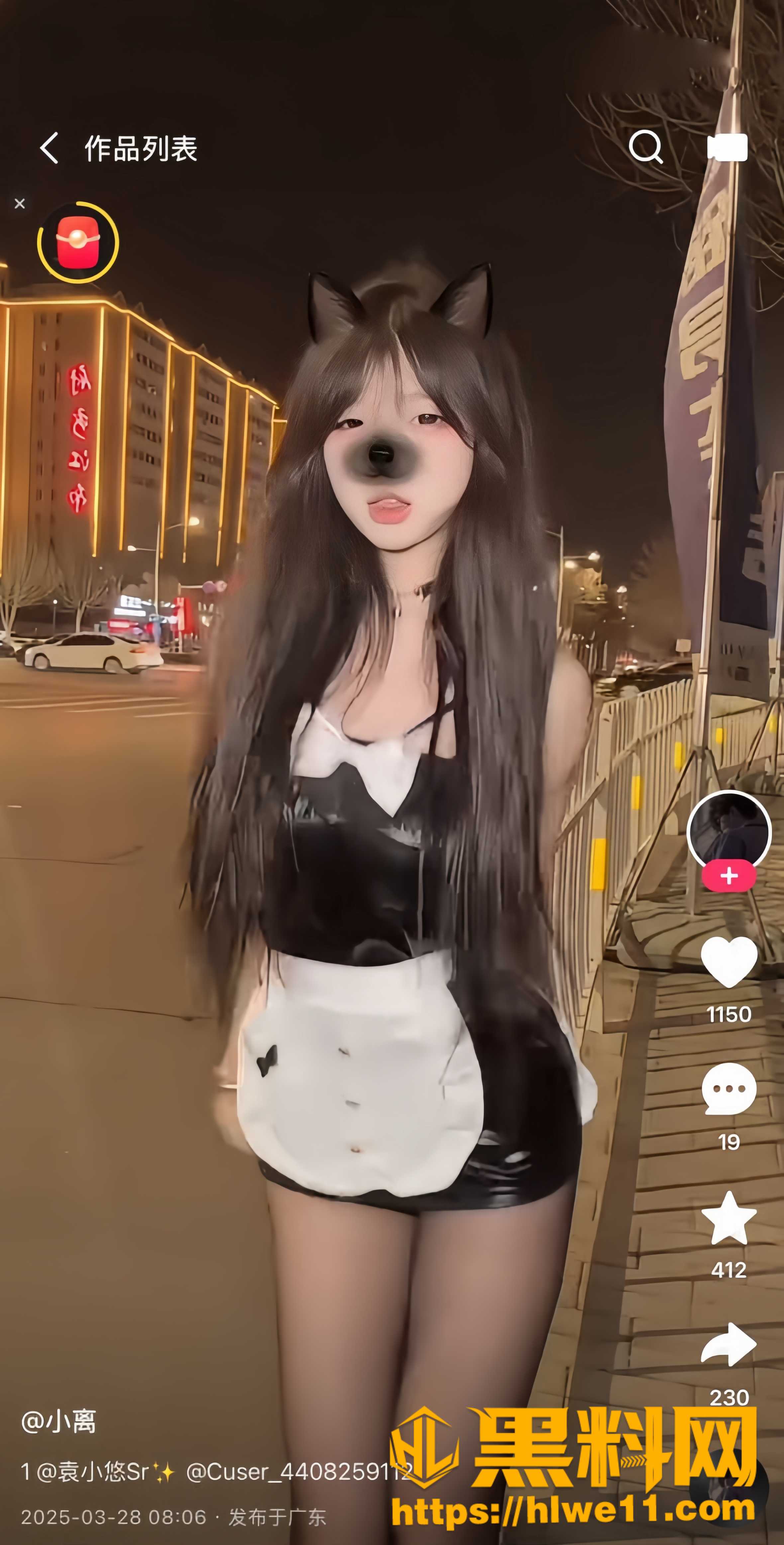 高颜值嫩妹小离不雅视频2