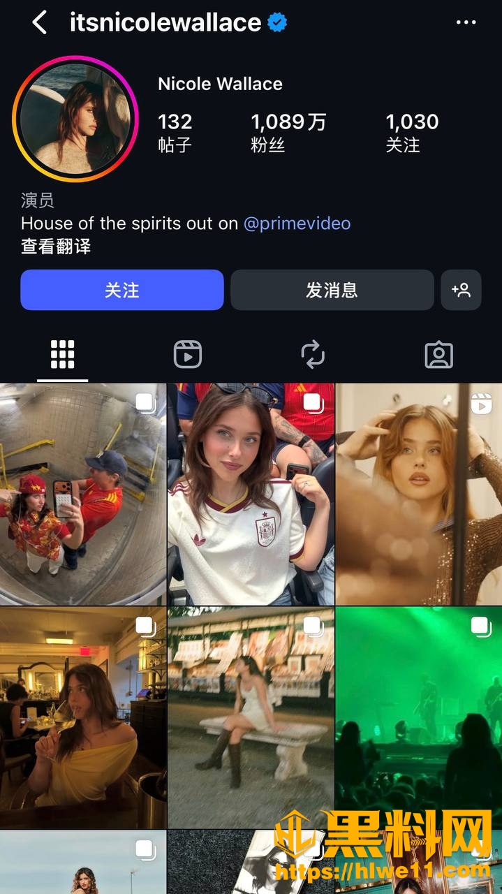 弗兰托雷斯出轨疑云时间线 1