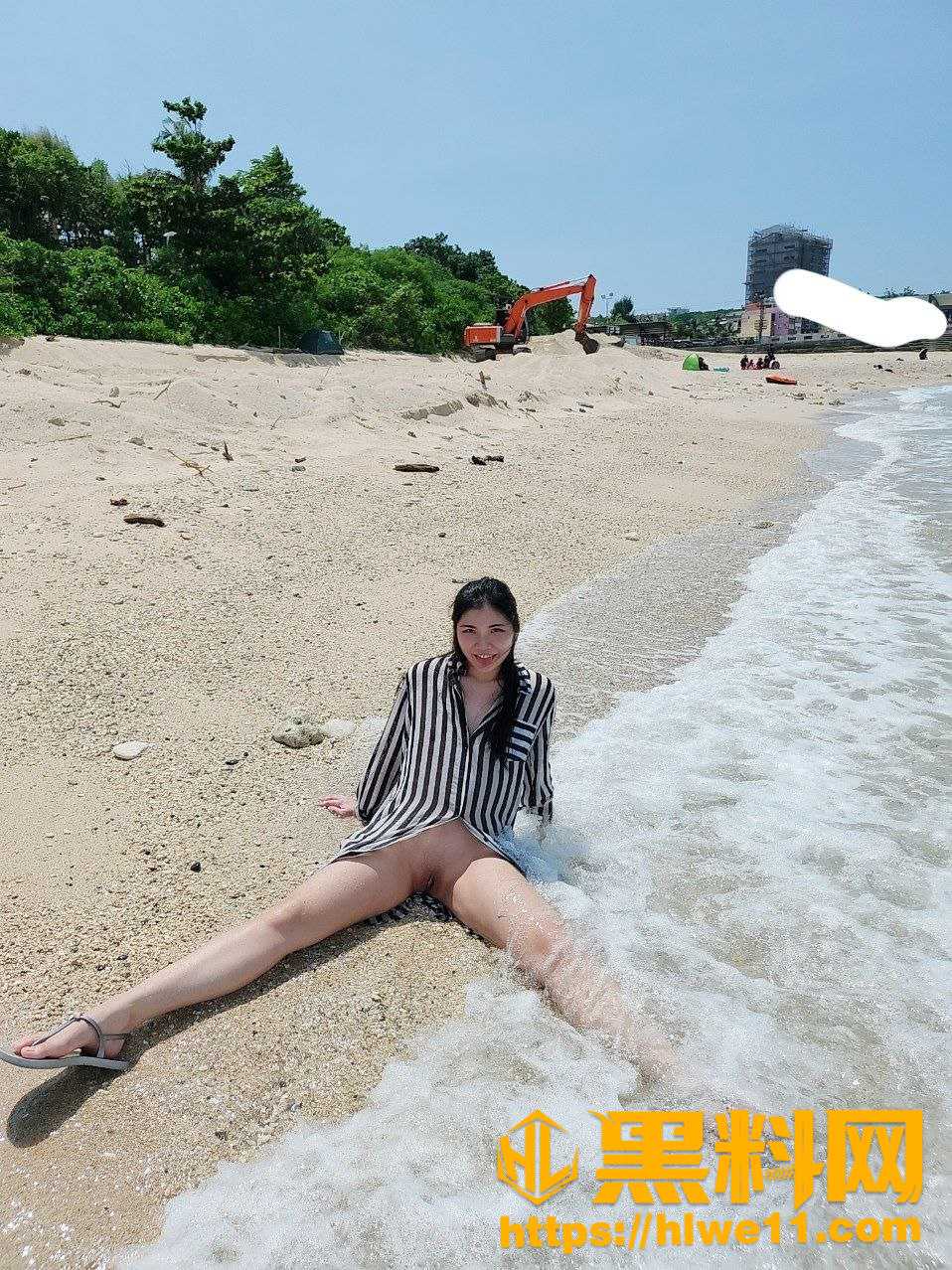 露出2