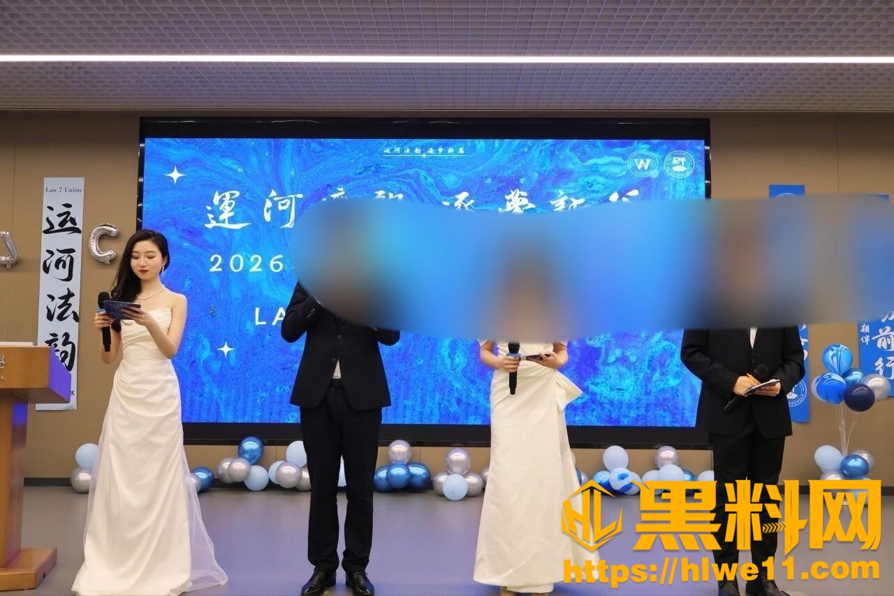 政法大学研究生8