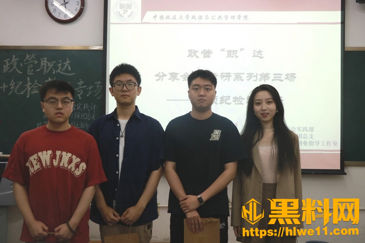 徐曦格性爱视频11