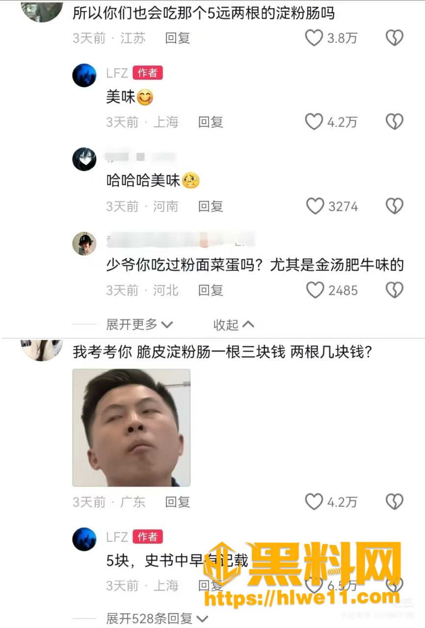 白人daddy