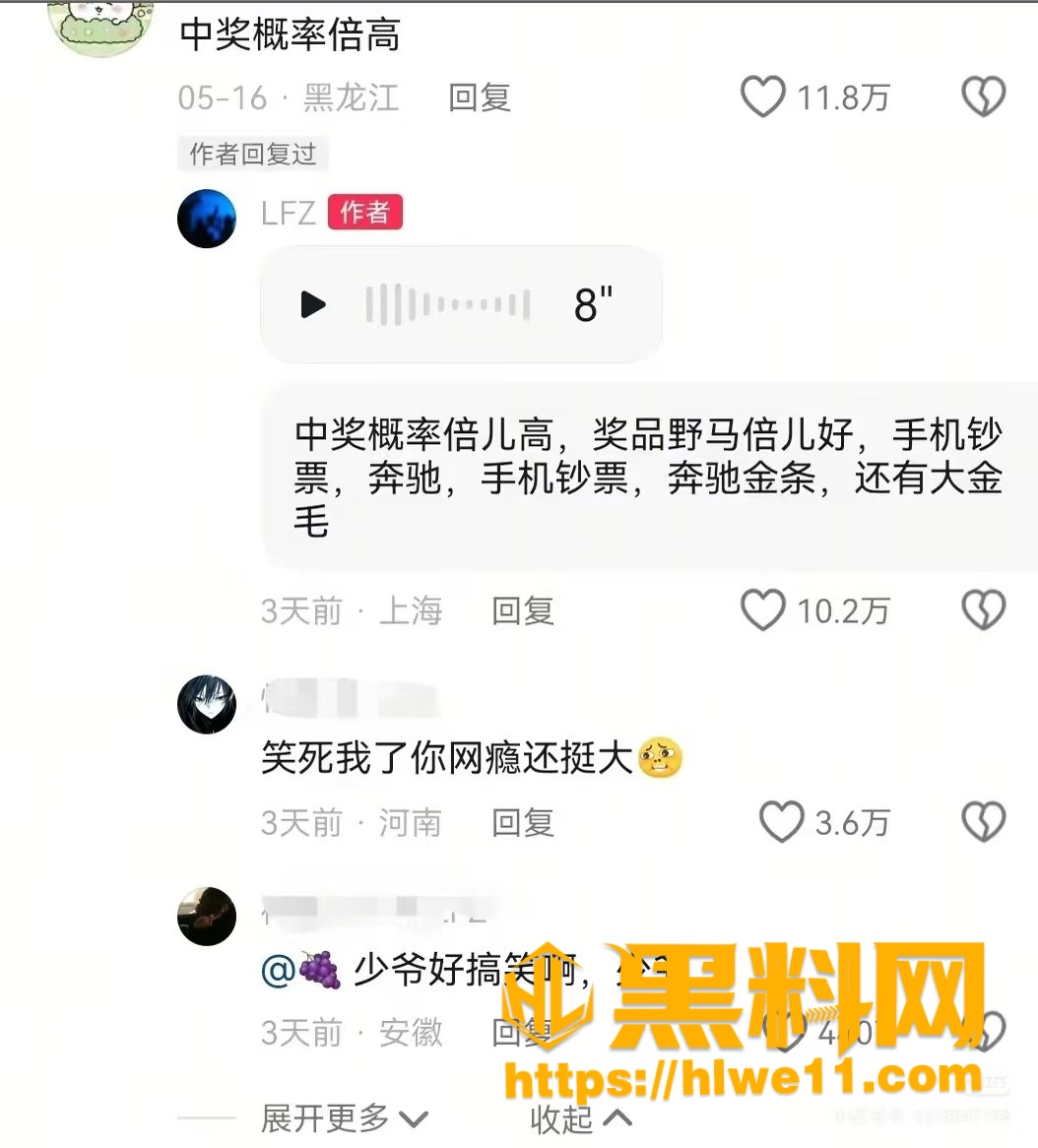 白人daddy