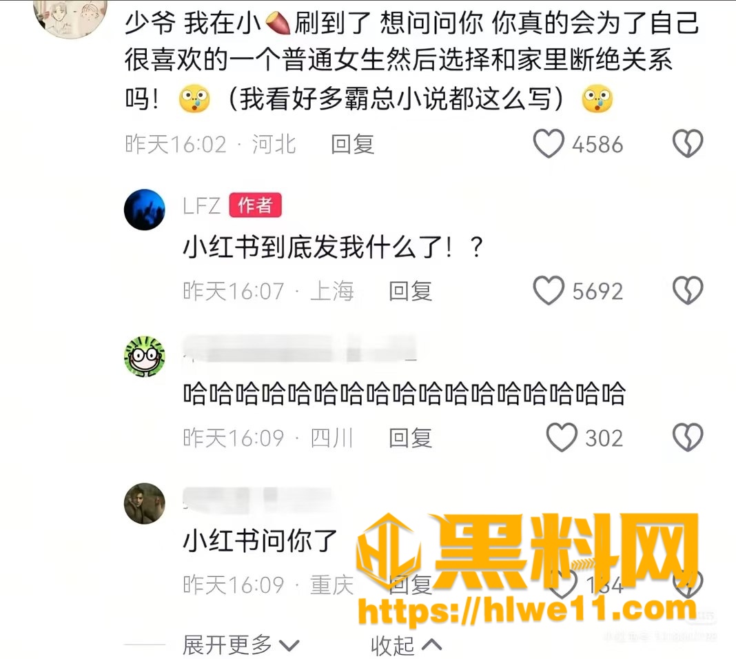 妈妈铁T