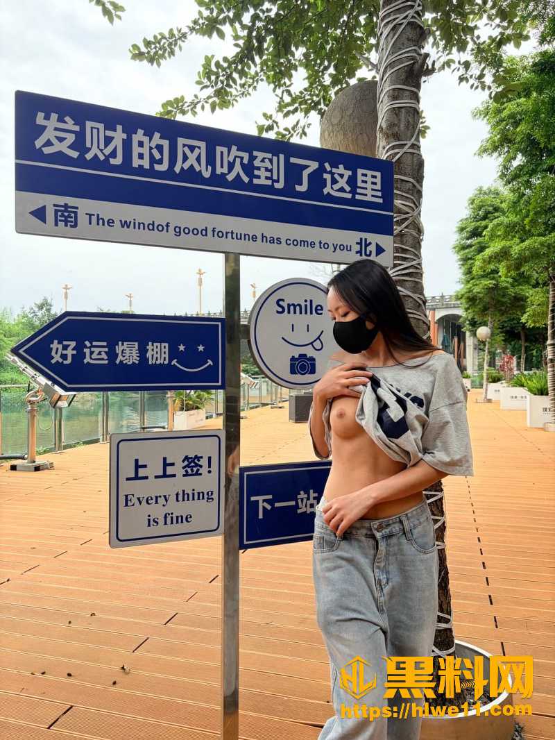 宁奈奶调教露出4