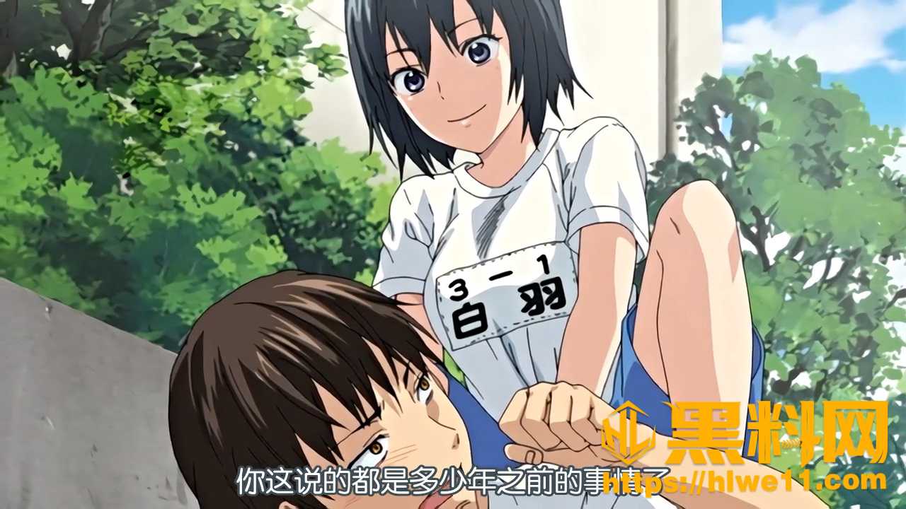 一直以来都喜欢你第一集1