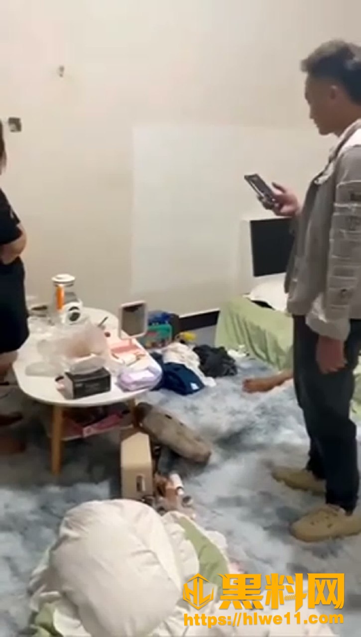 捉奸8