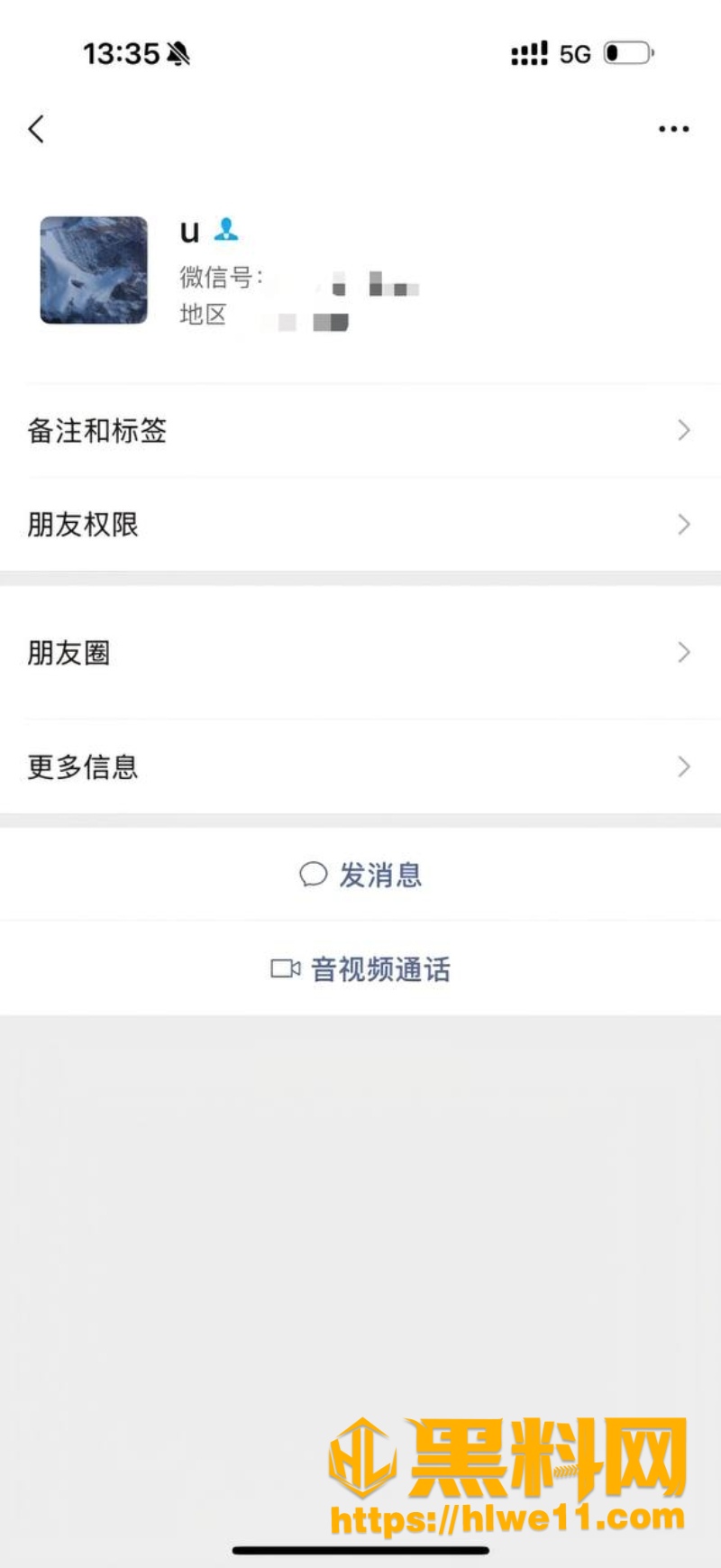 长沙外围贝贝性爱视频1