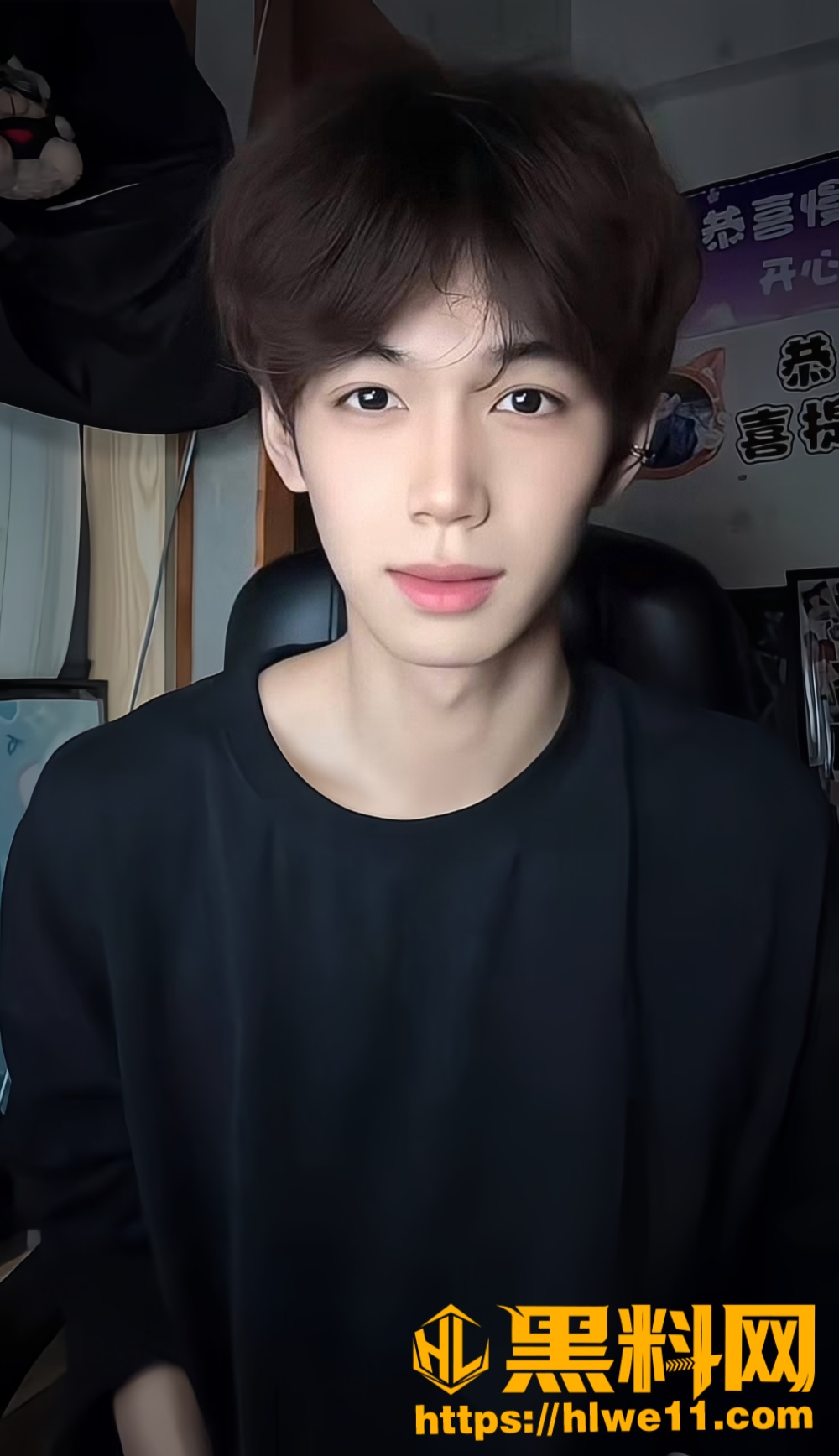 抖音男网红很普通女生3