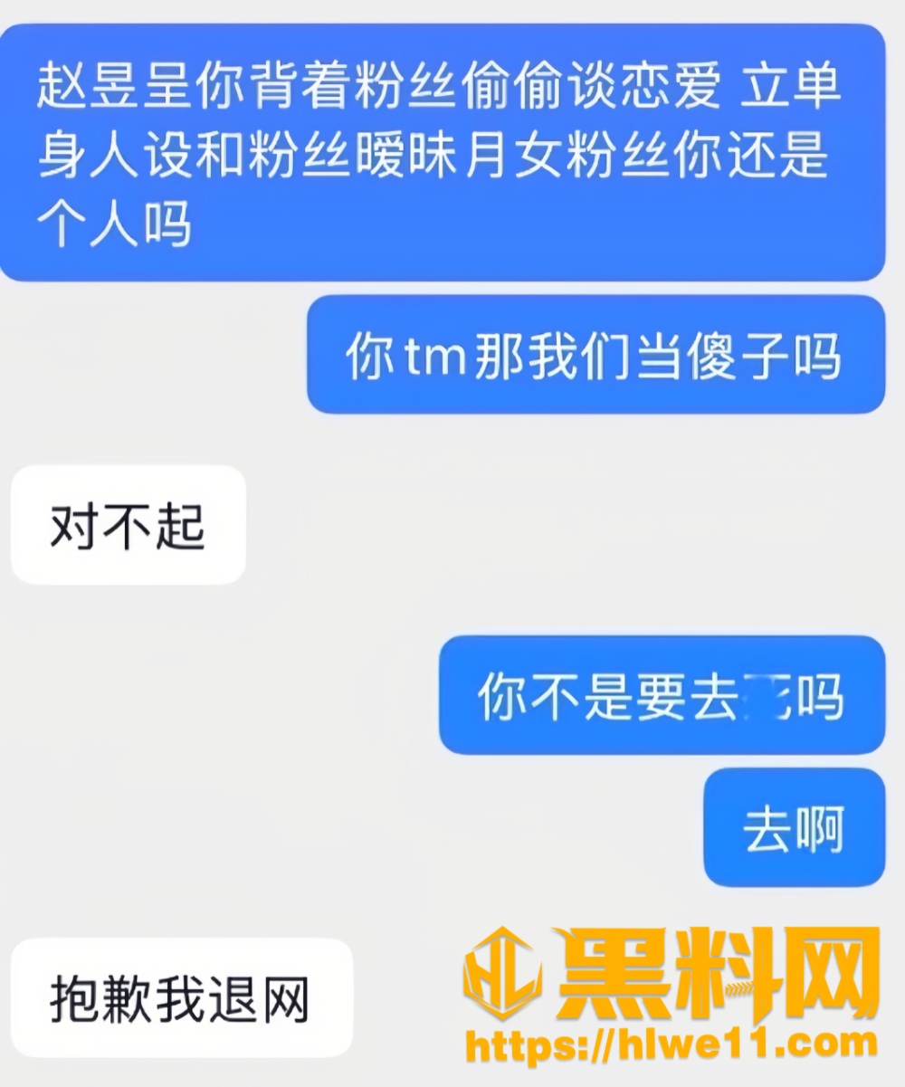 很普通女生20