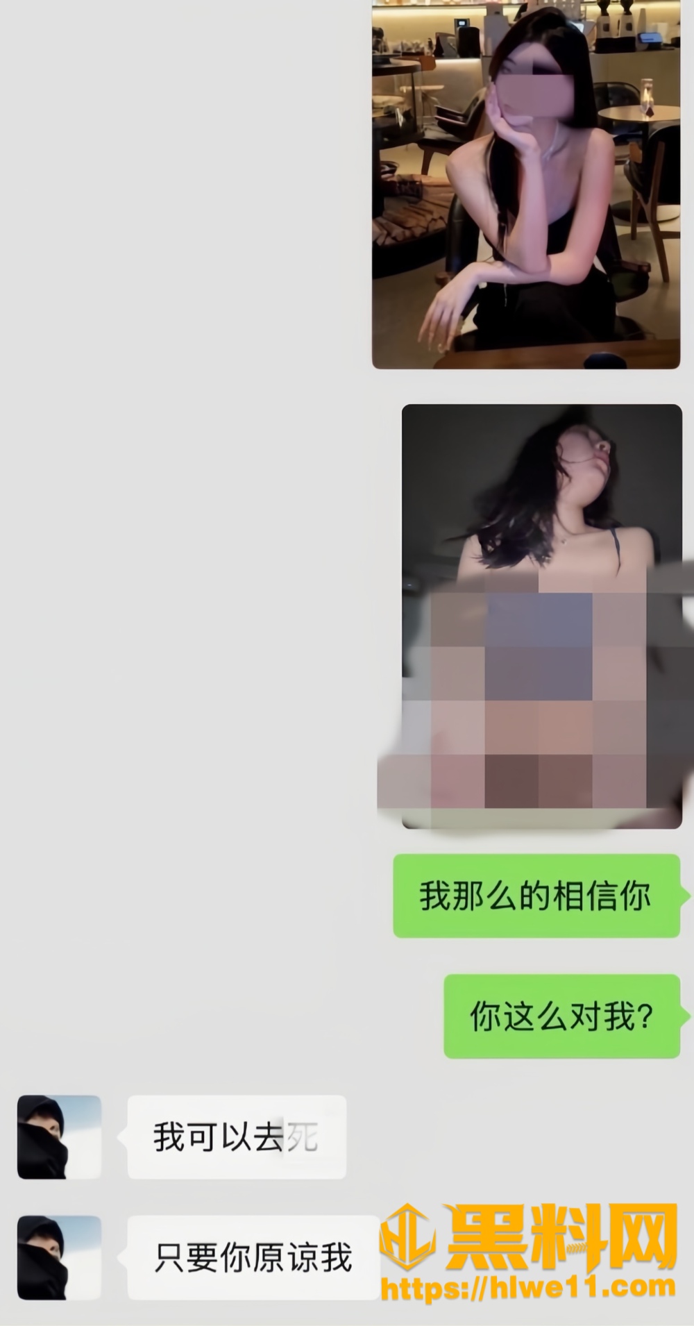 赵昱呈31