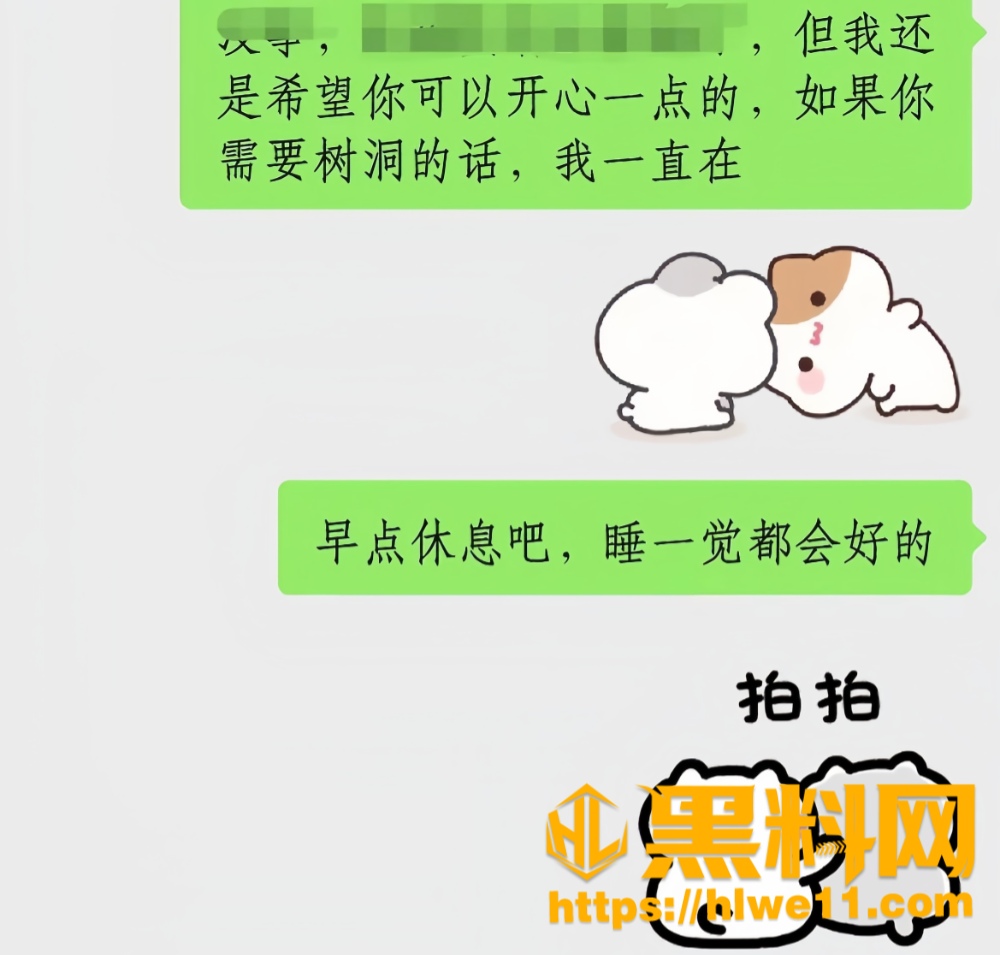 赵昱呈32