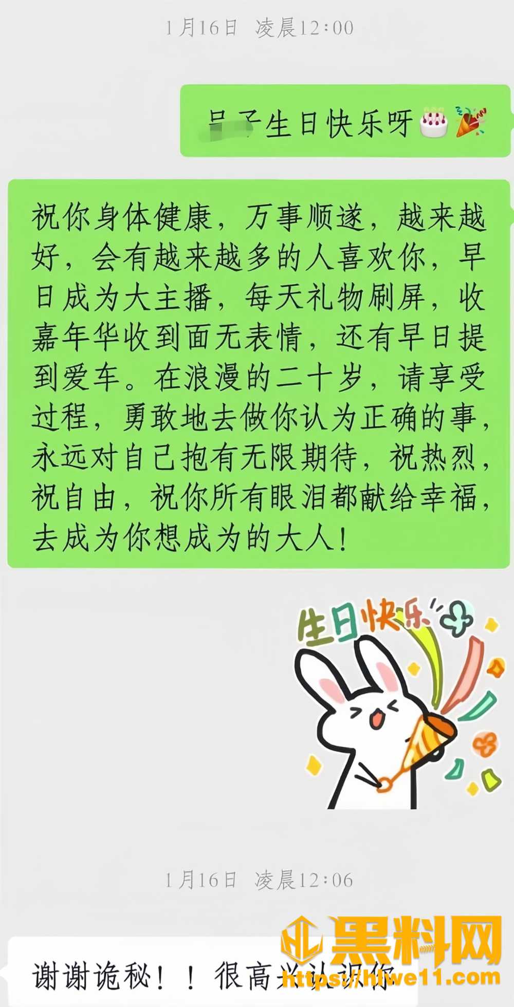 赵昱呈33
