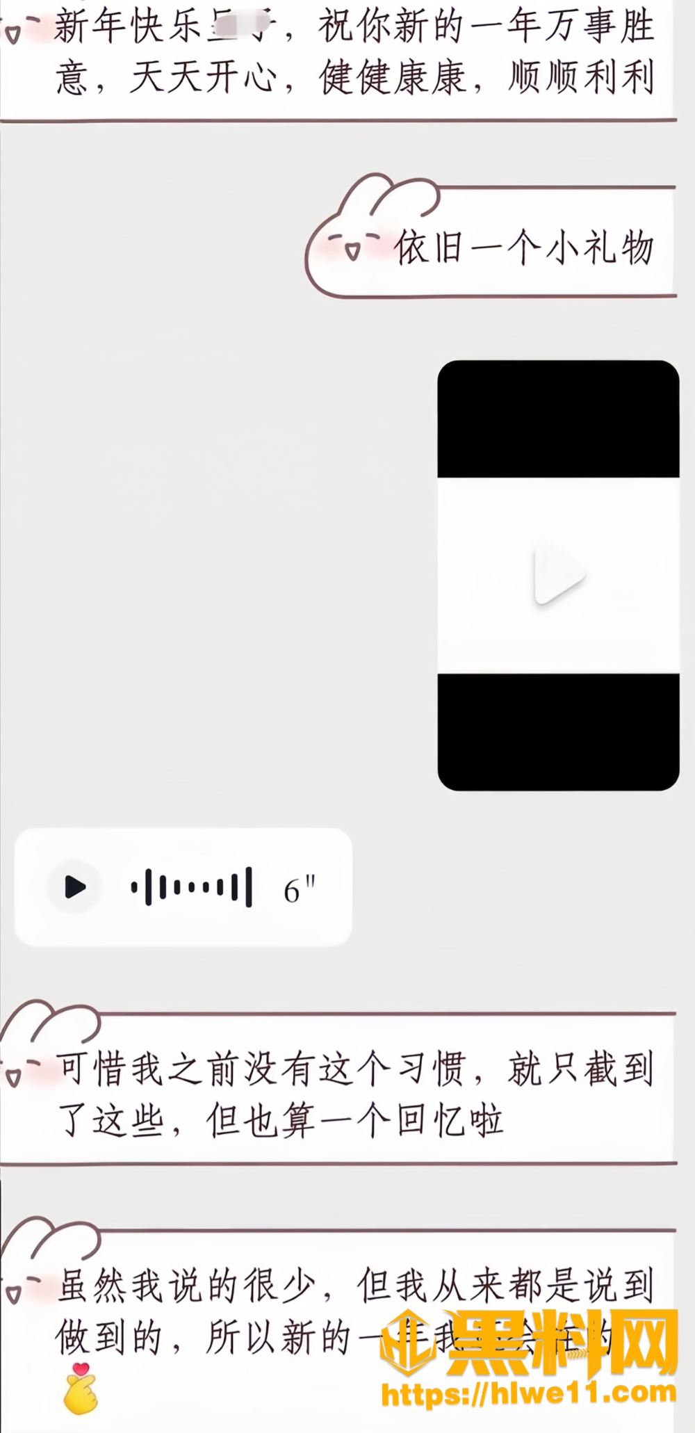 赵昱呈34