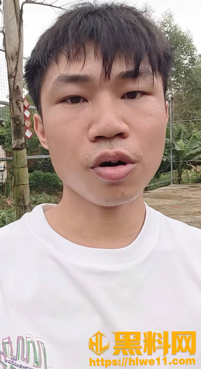 AmandaWei偷情视频9