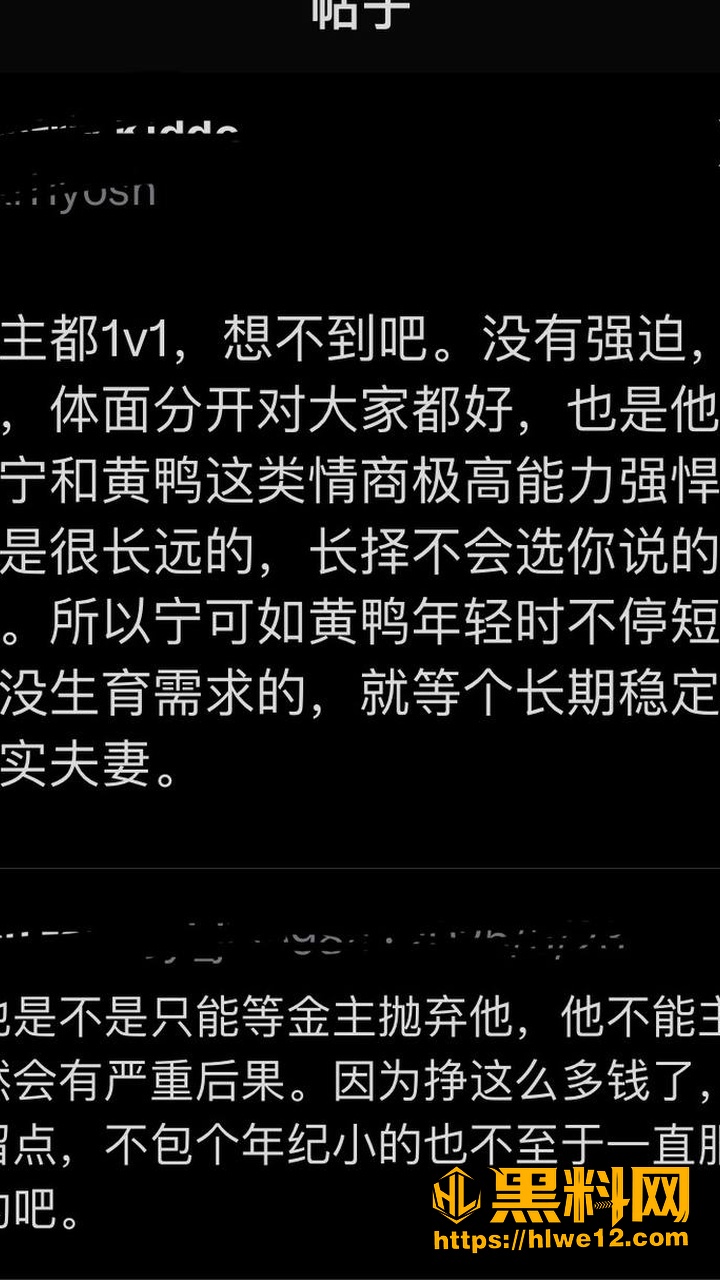 刘宇宁23