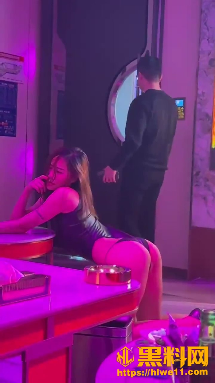 翘臀