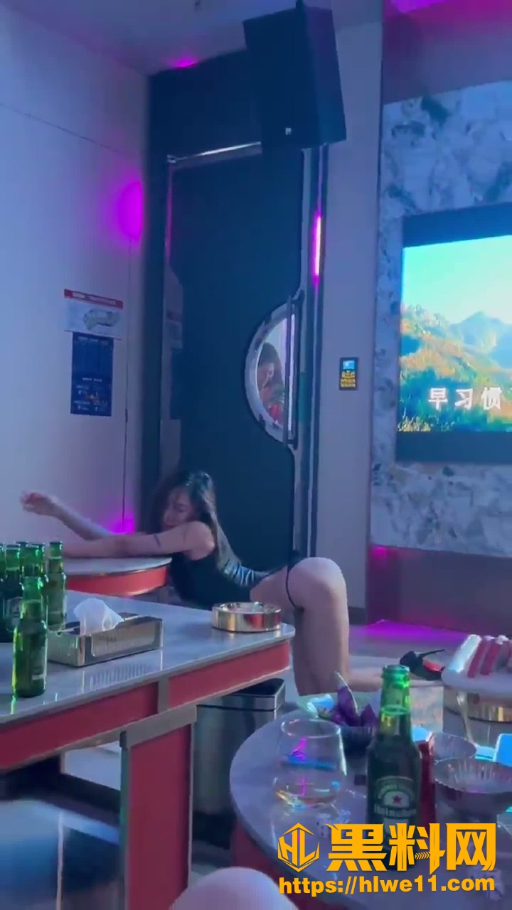 商K