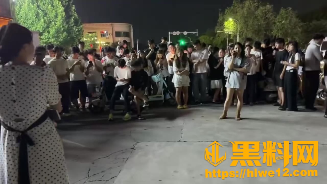 出轨