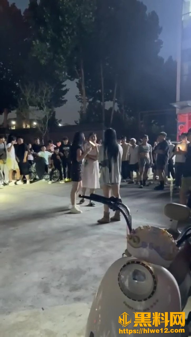 小三