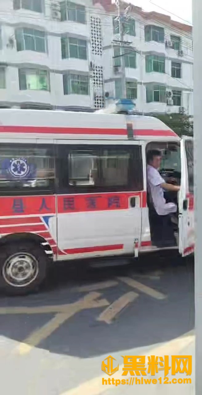 街头吃瓜4