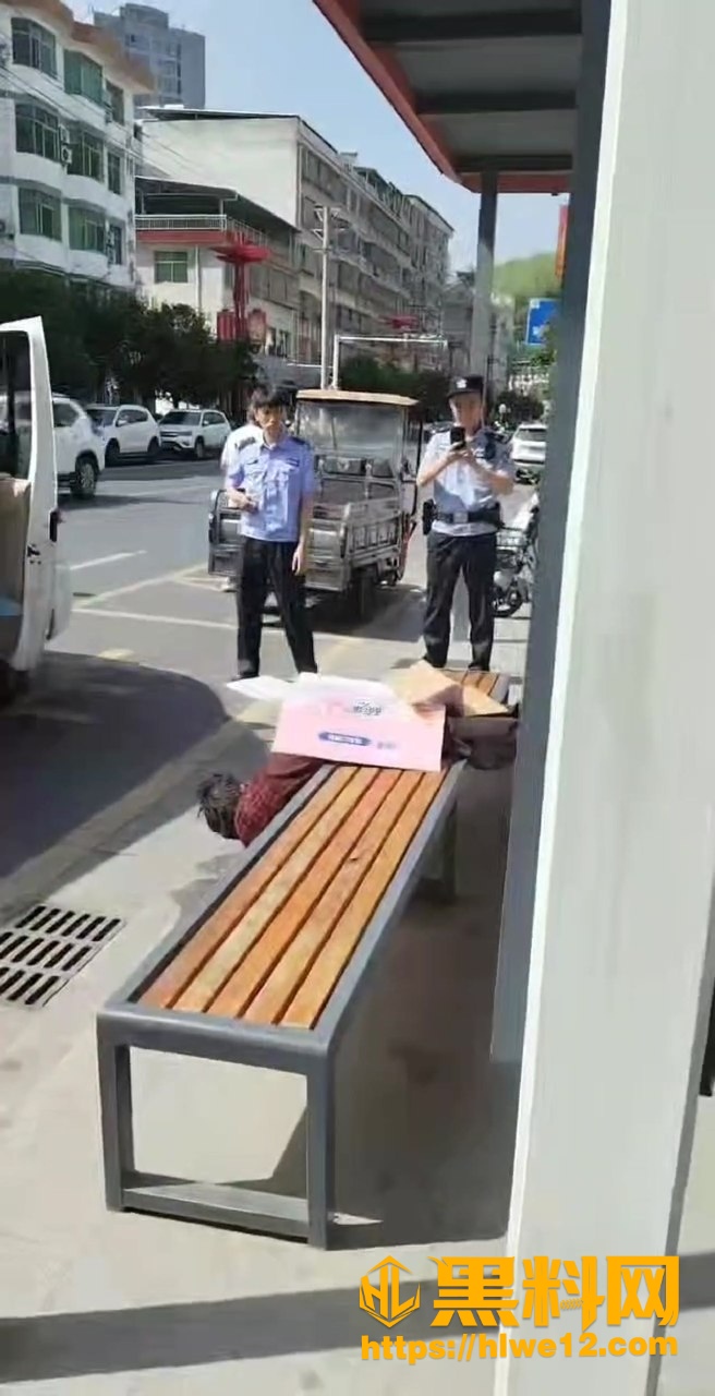 街头流浪5
