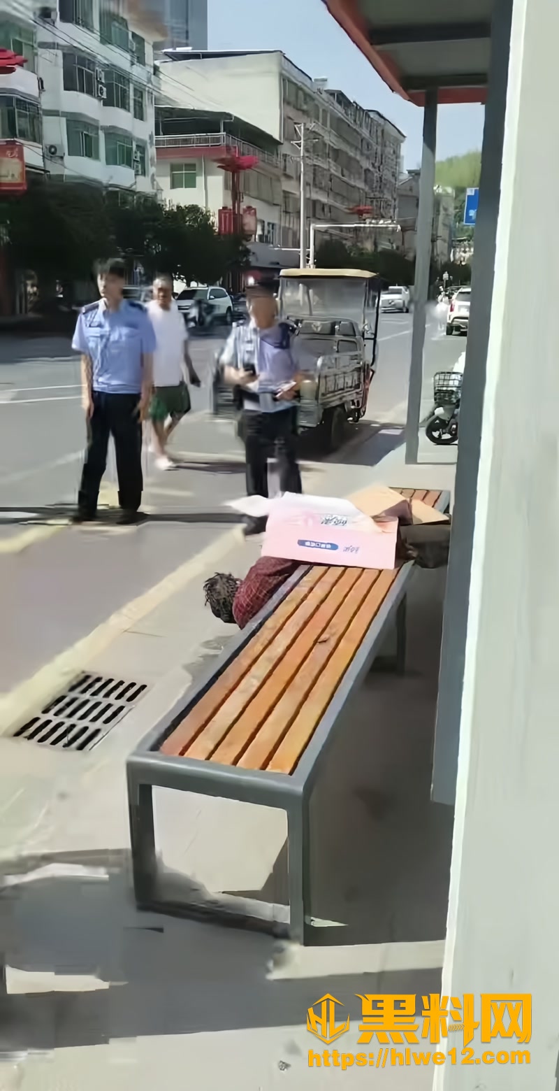 02汉阴龙岗阁公交站侵犯事件1 2wm