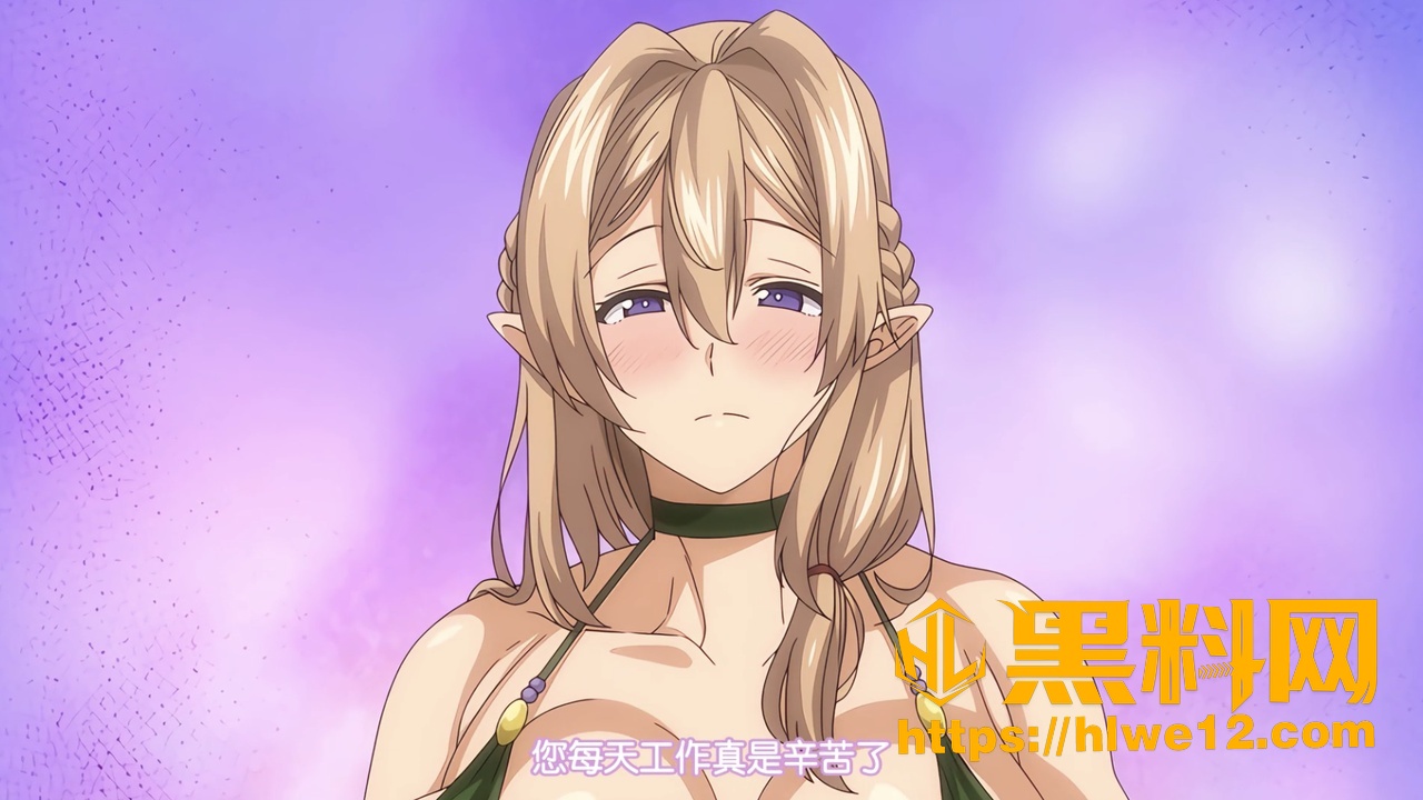 精灵母女痴迷肉棒1