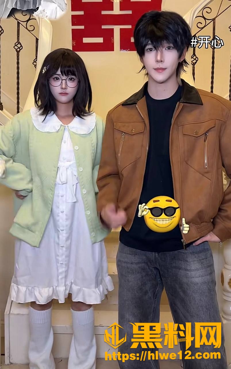 祈安人设崩塌事件 1