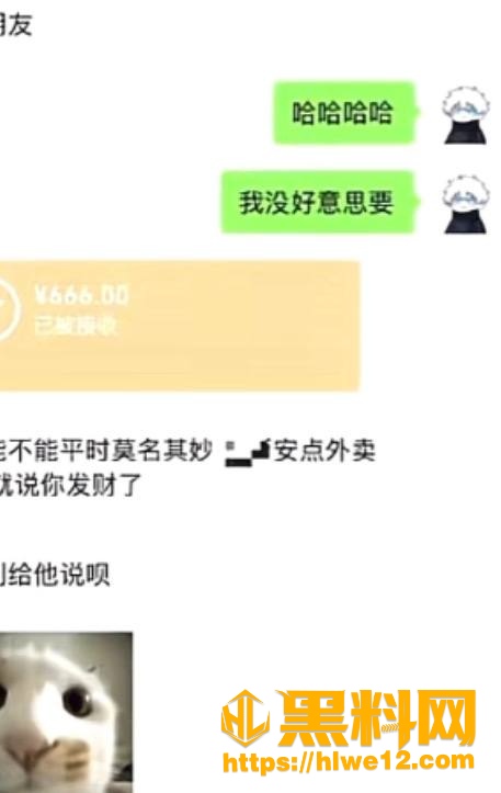 私生活混乱 1