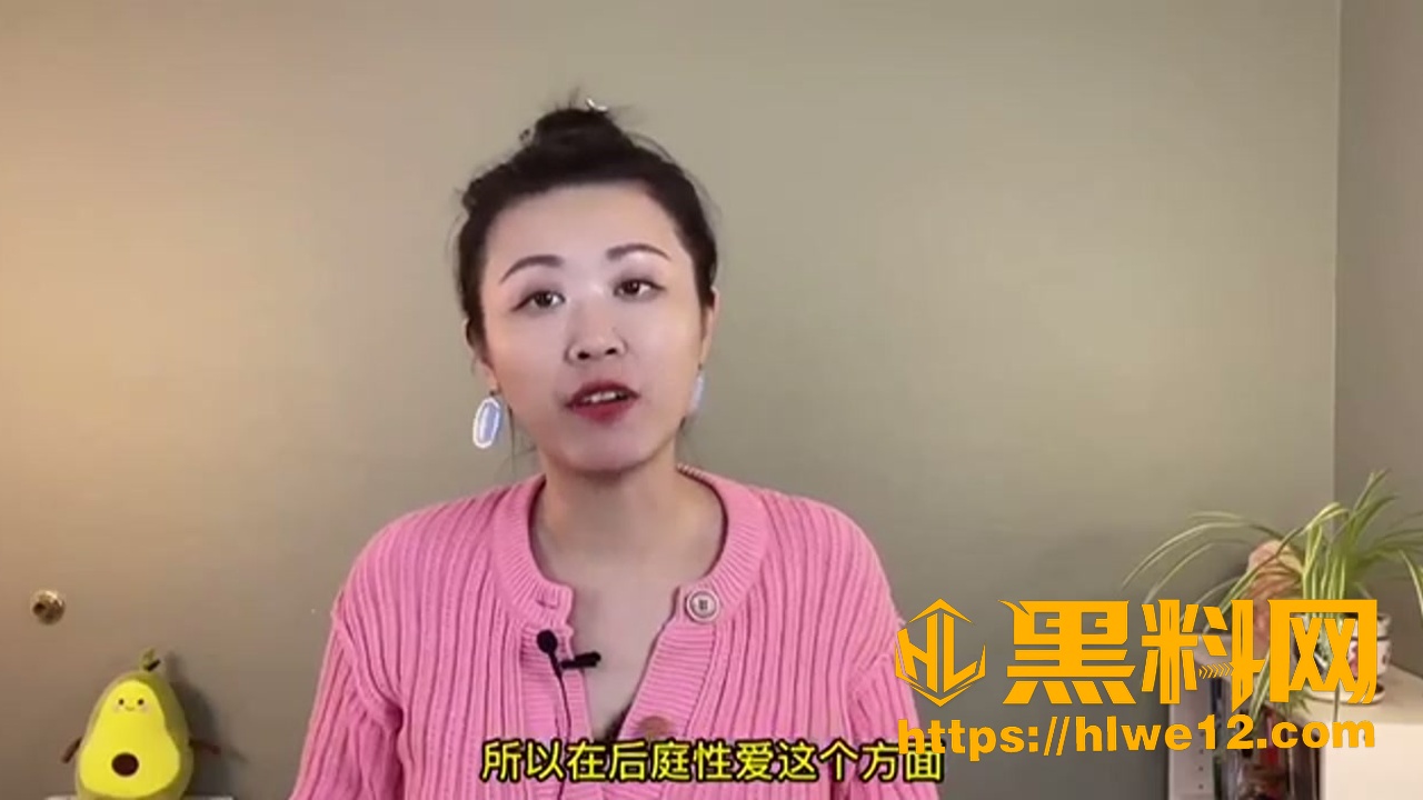 一三蜜桃说后庭性爱科普2