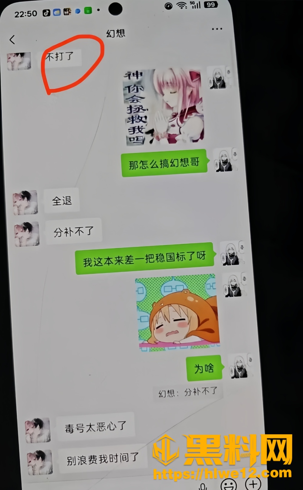 小章9