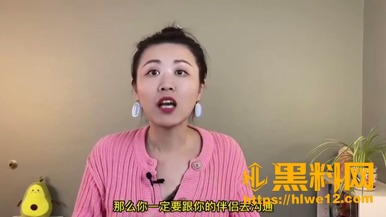肛交注意事项6