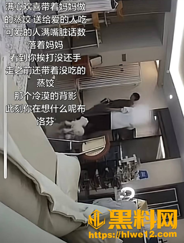 讲真殴打布洛芬