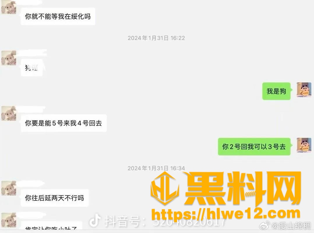 杨弋