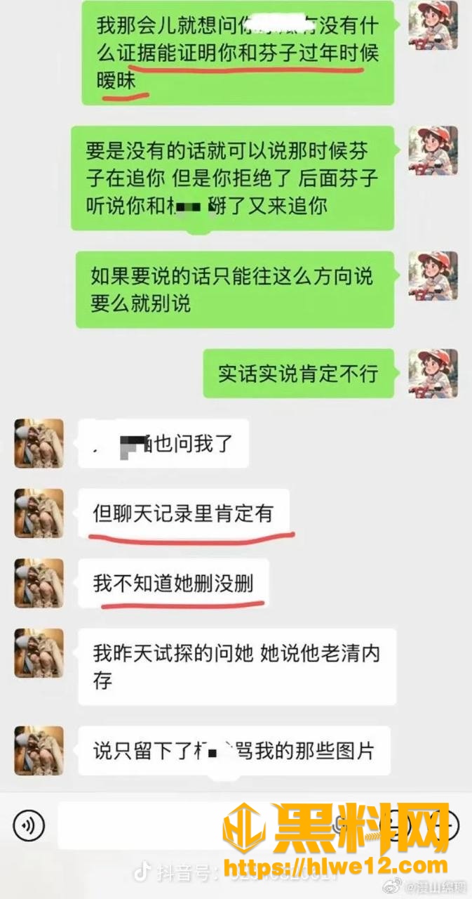 杨弋