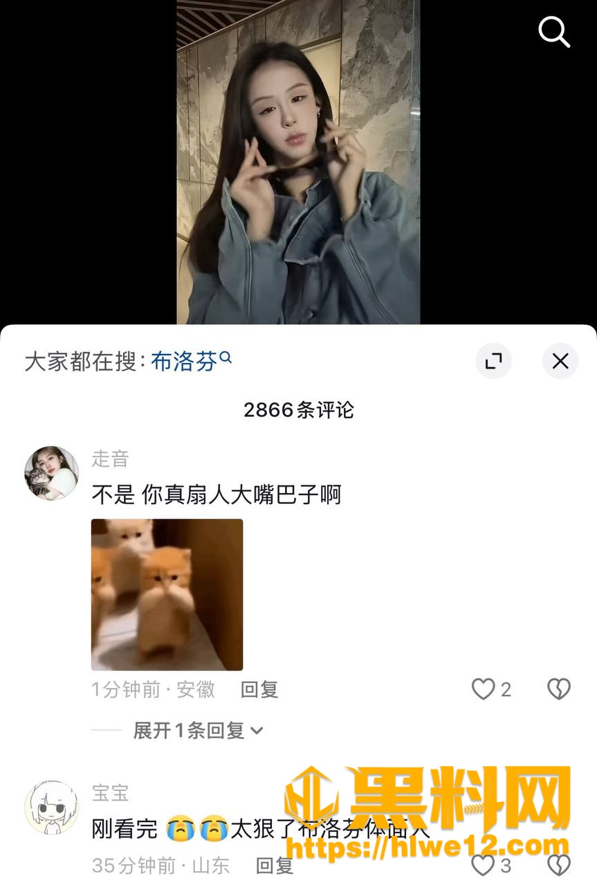男女通吃