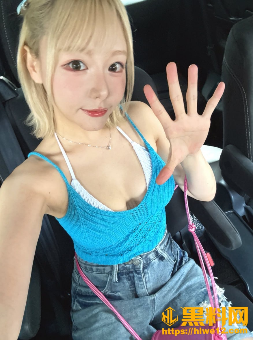 滨崎真绪惊人自爆5