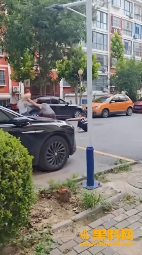抓小三