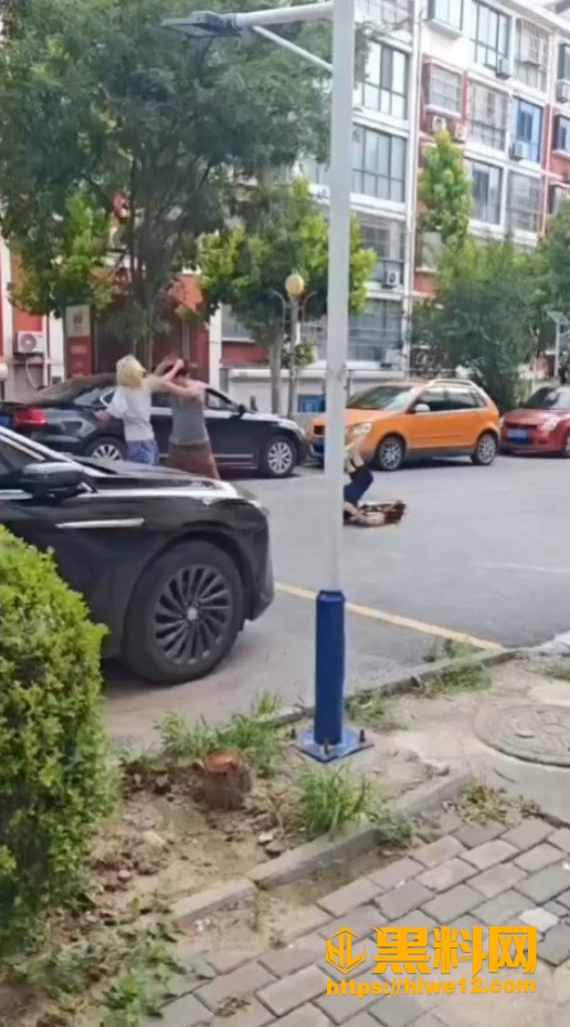暴力冲突