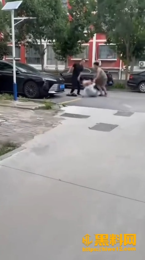 出轨