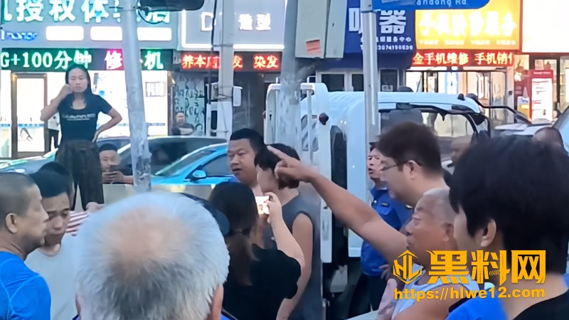 06城管2 3wm