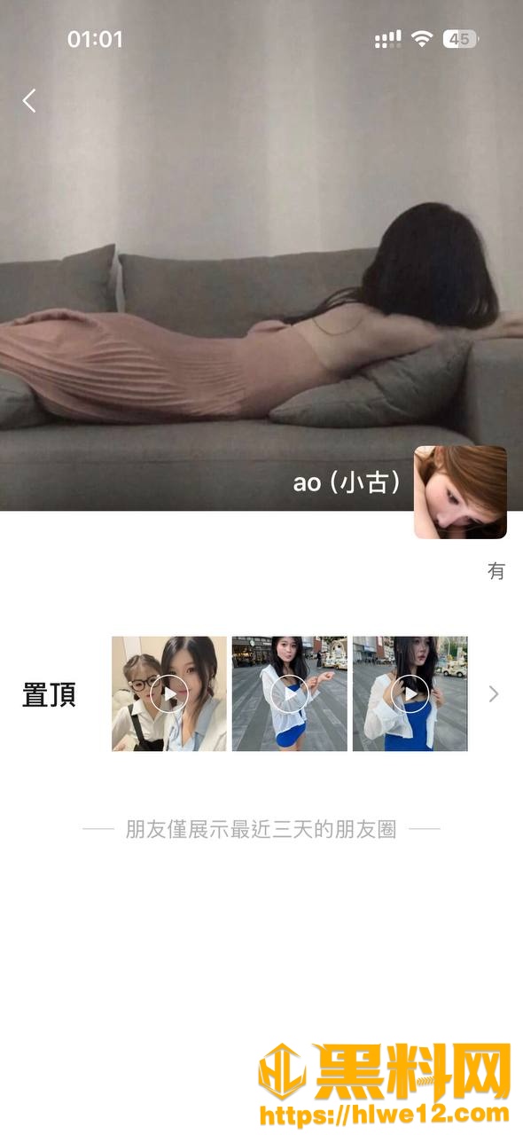 以儿性爱视频6