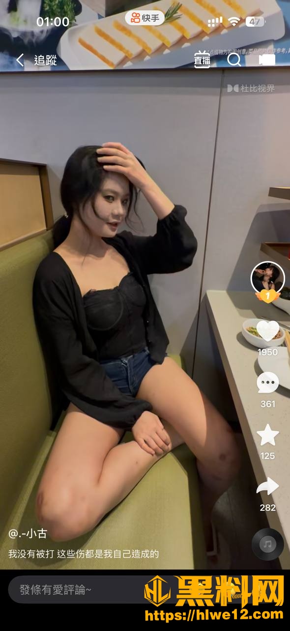 以儿性爱视频8