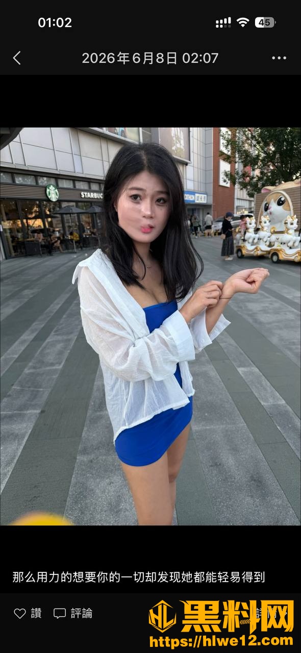 小古不雅视频10
