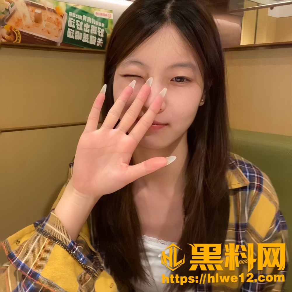 激情小说3