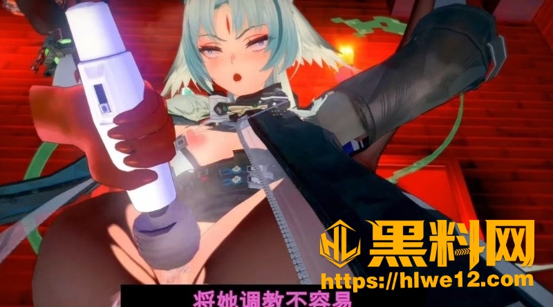 黑料神曲母马调教新曲发布2